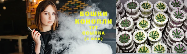 кокаин VHQ Белоозёрский