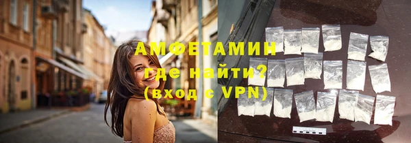 гашик Беломорск