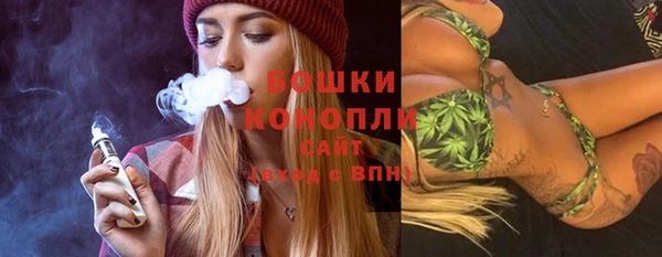 гашик Беломорск