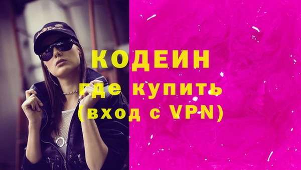 mdpv Белокуриха