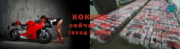 не бодяженный Балабаново