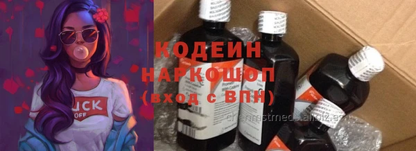 Альфа ПВП Остров