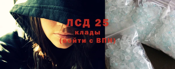 гашик Беломорск