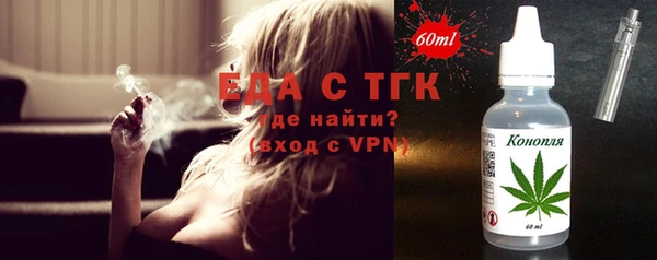 кокаин VHQ Белоозёрский