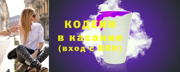 кокаин VHQ Белоозёрский