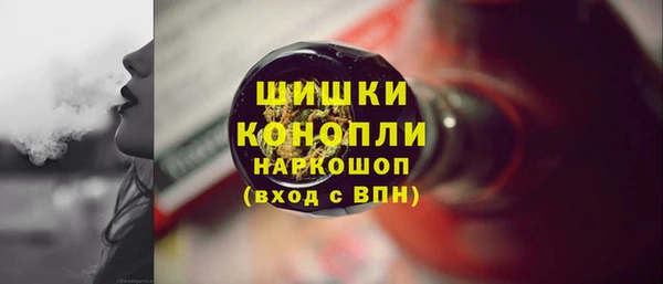 гашик Беломорск