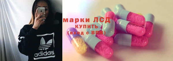 кокаин VHQ Белоозёрский