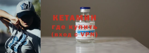 гашик Беломорск