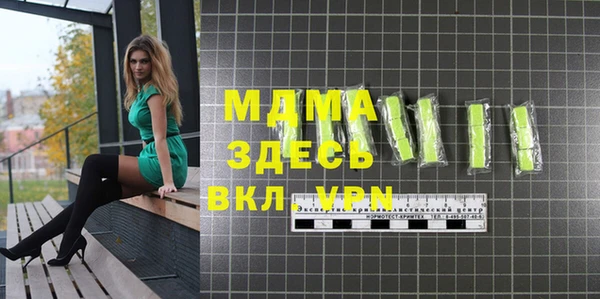кокаин VHQ Белоозёрский