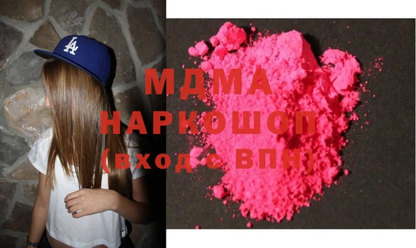 кокаин VHQ Белоозёрский