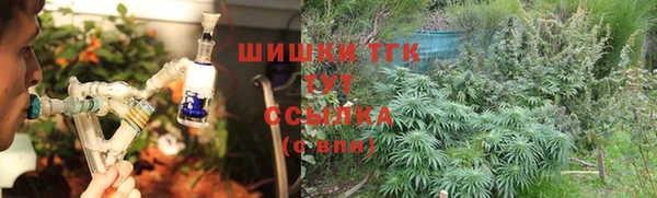 кокаин VHQ Белоозёрский