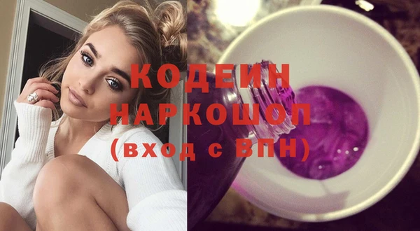 mdpv Белокуриха