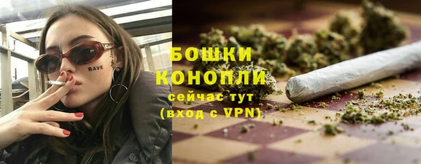 кокаин VHQ Белоозёрский