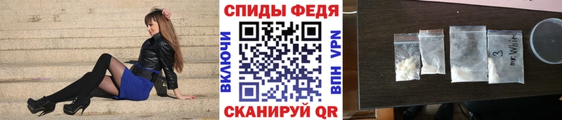 omg ссылка  Звенигород  МЕТАМФЕТАМИН пудра 