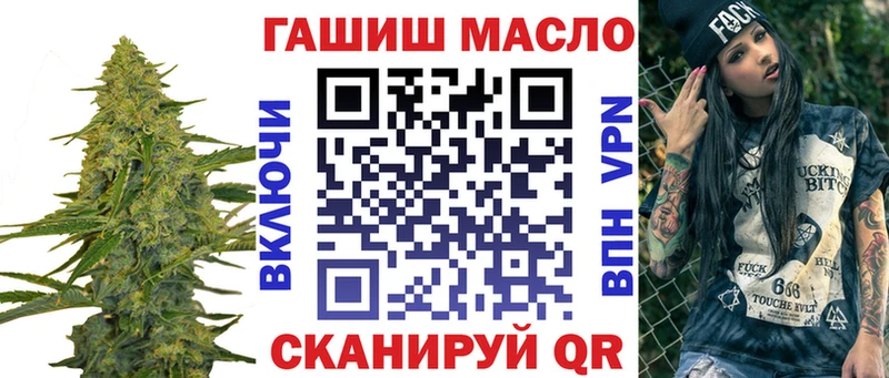 Дистиллят ТГК жижа  Звенигород 