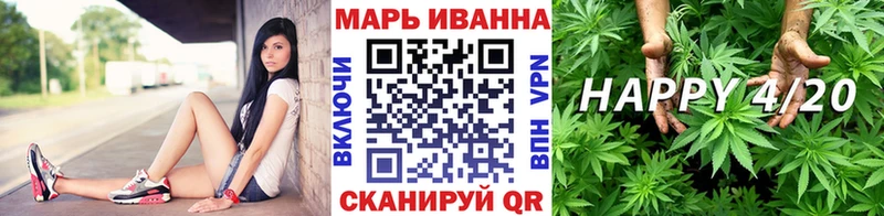 МАРИХУАНА ГИДРОПОН Звенигород